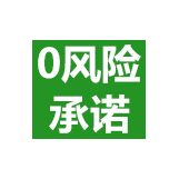 深度驗廠(chǎng)